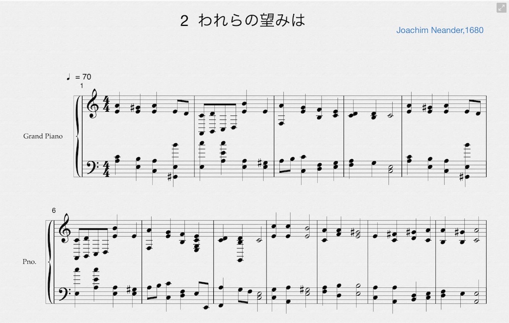 f:id:hohon77:20180213054554j:image