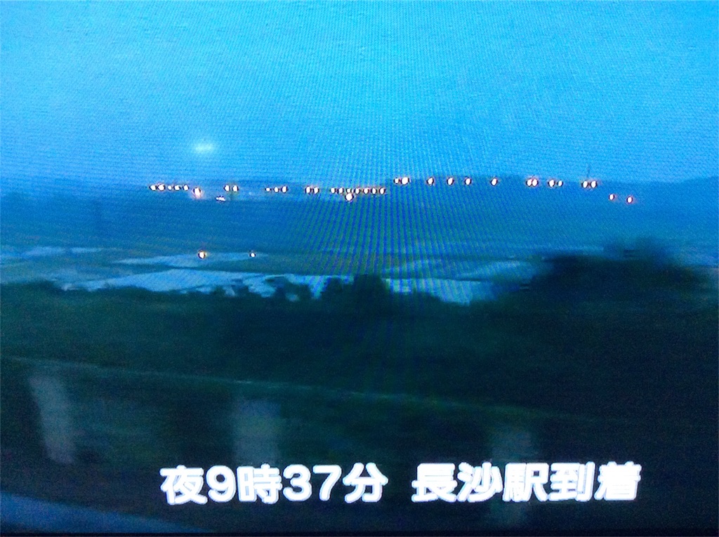 f:id:hohon77:20180619051145j:image