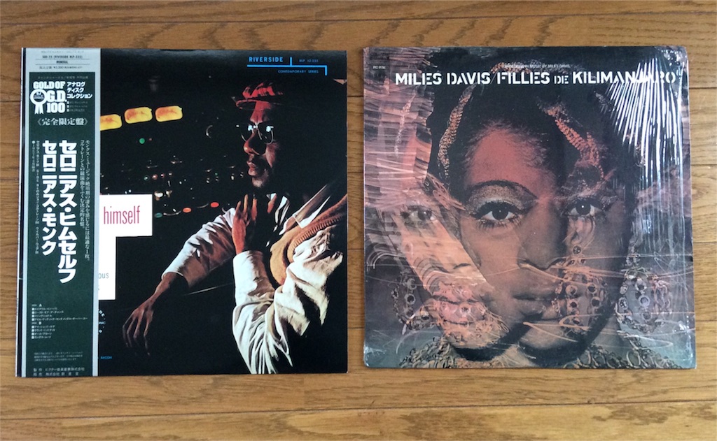 f:id:hohon77:20181216145301j:image