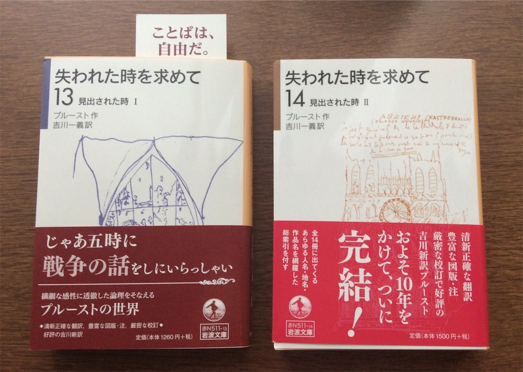 f:id:hohon77:20200509053331j:image f:id:hohon77:20200509053331j:image