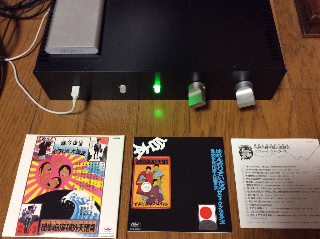 f:id:hohon77:20201028201643j:image