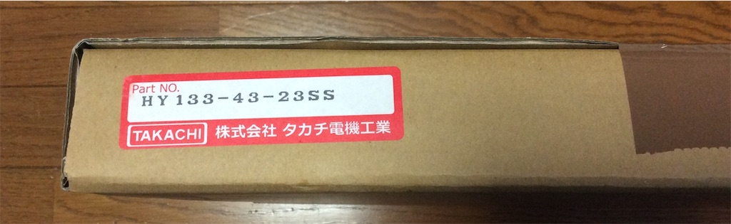 f:id:hohon77:20210111053751j:image