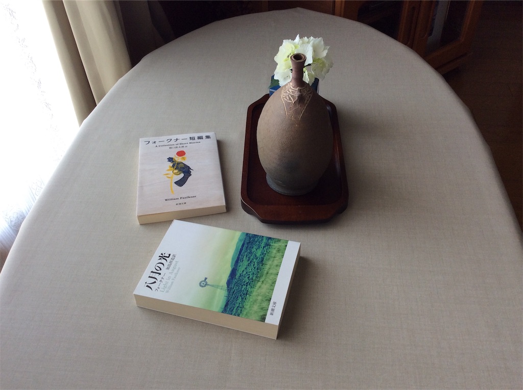 f:id:hohon77:20210602013934j:image