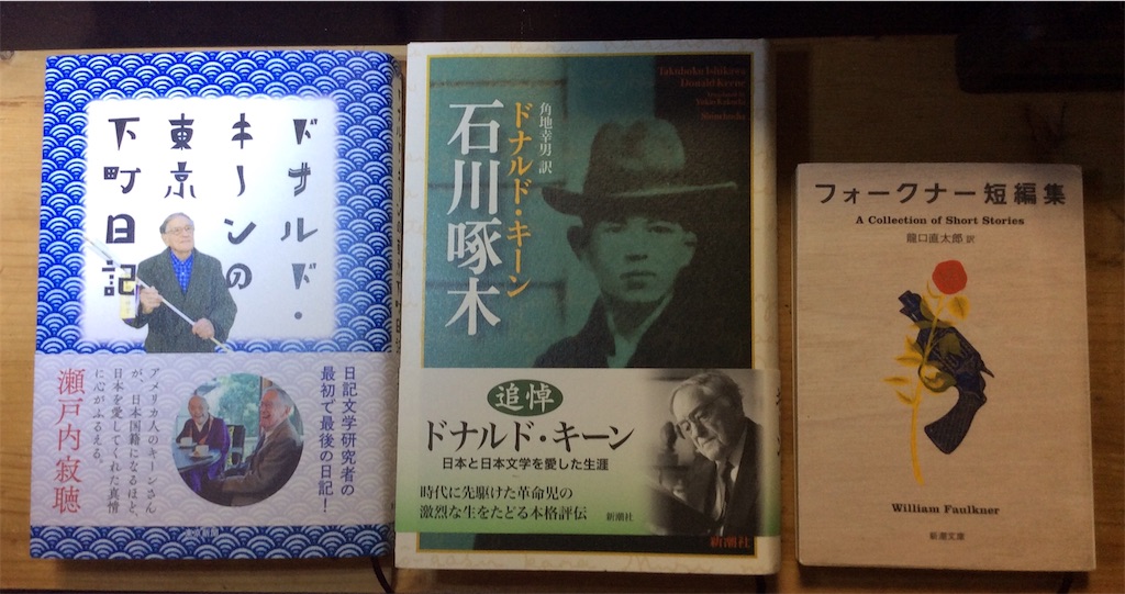 f:id:hohon77:20210813104121j:image