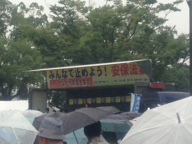 f:id:hoihoi1956:20150906155927j:image:w360