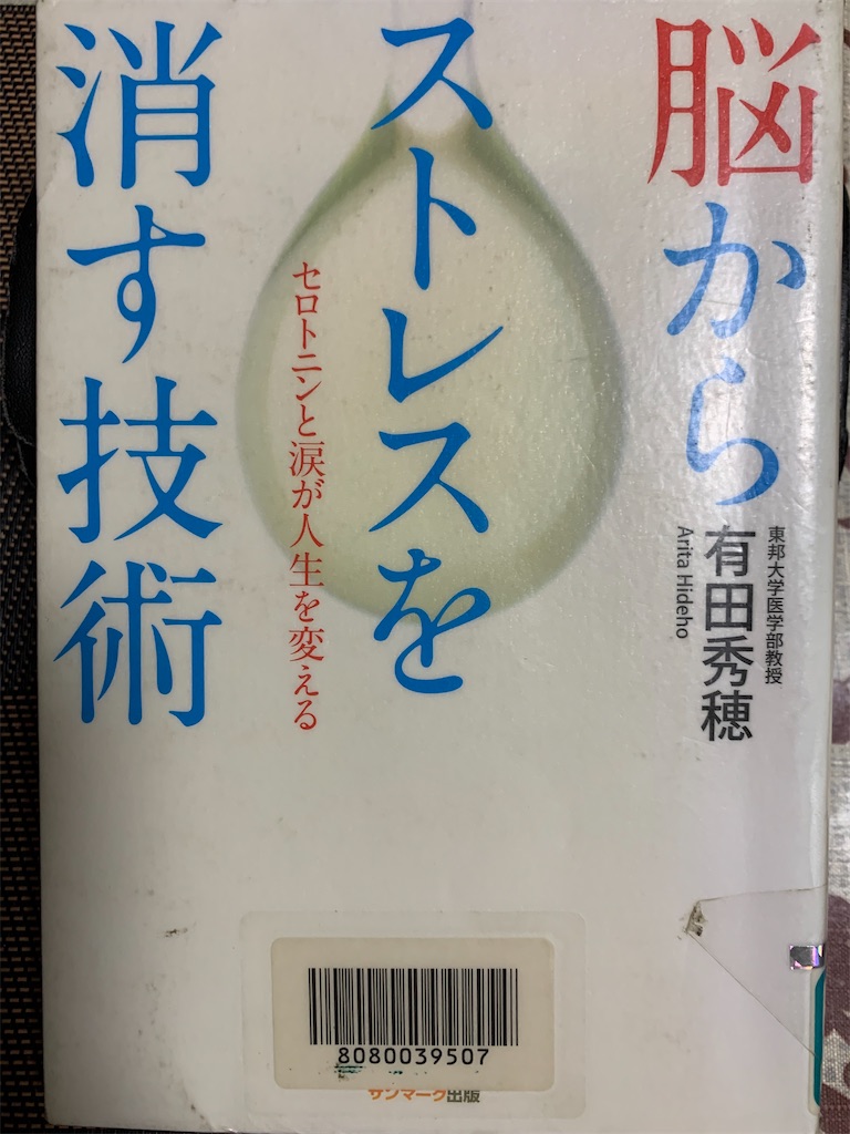f:id:hoihoi1956:20240127061850j:image f:id:hoihoi1956:20240127061850j:image