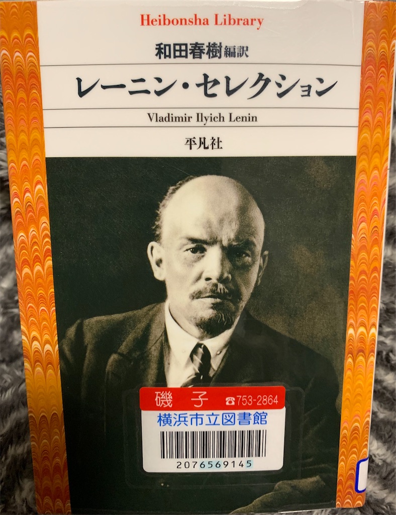 f:id:hoihoi1956:20250410062917j:image