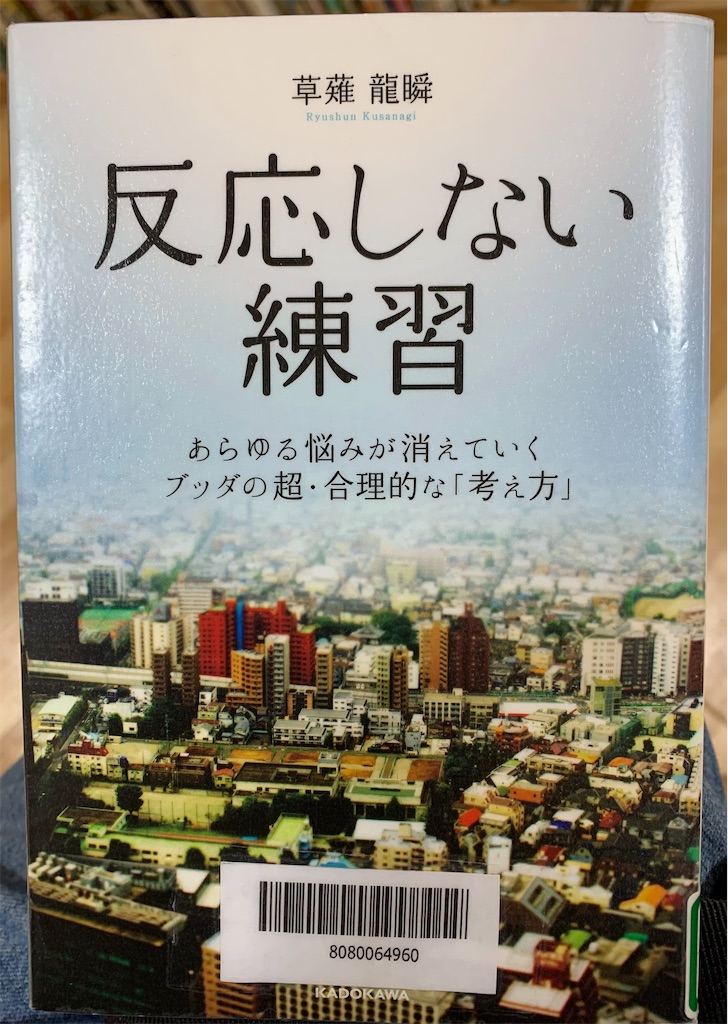 f:id:hoihoi1956:20250423043531j:image