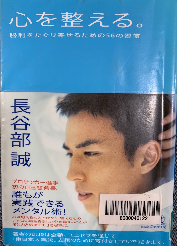 f:id:hoihoi1956:20250430055334j:image