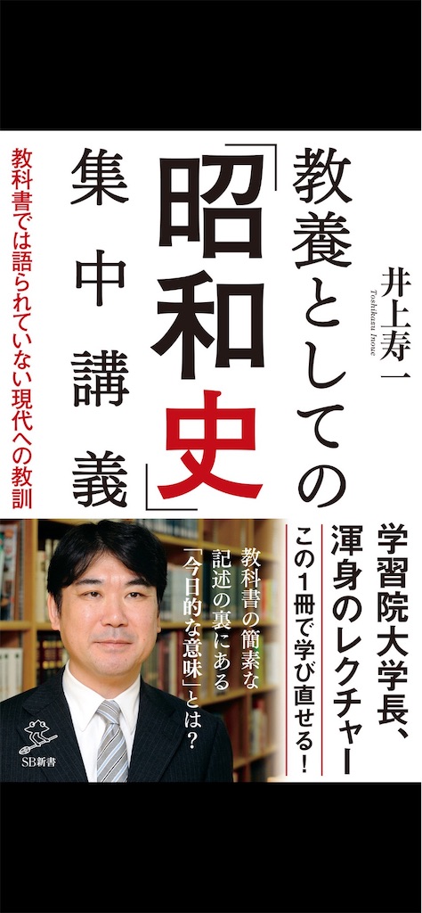 f:id:hoihoi1956:20250604014859j:image