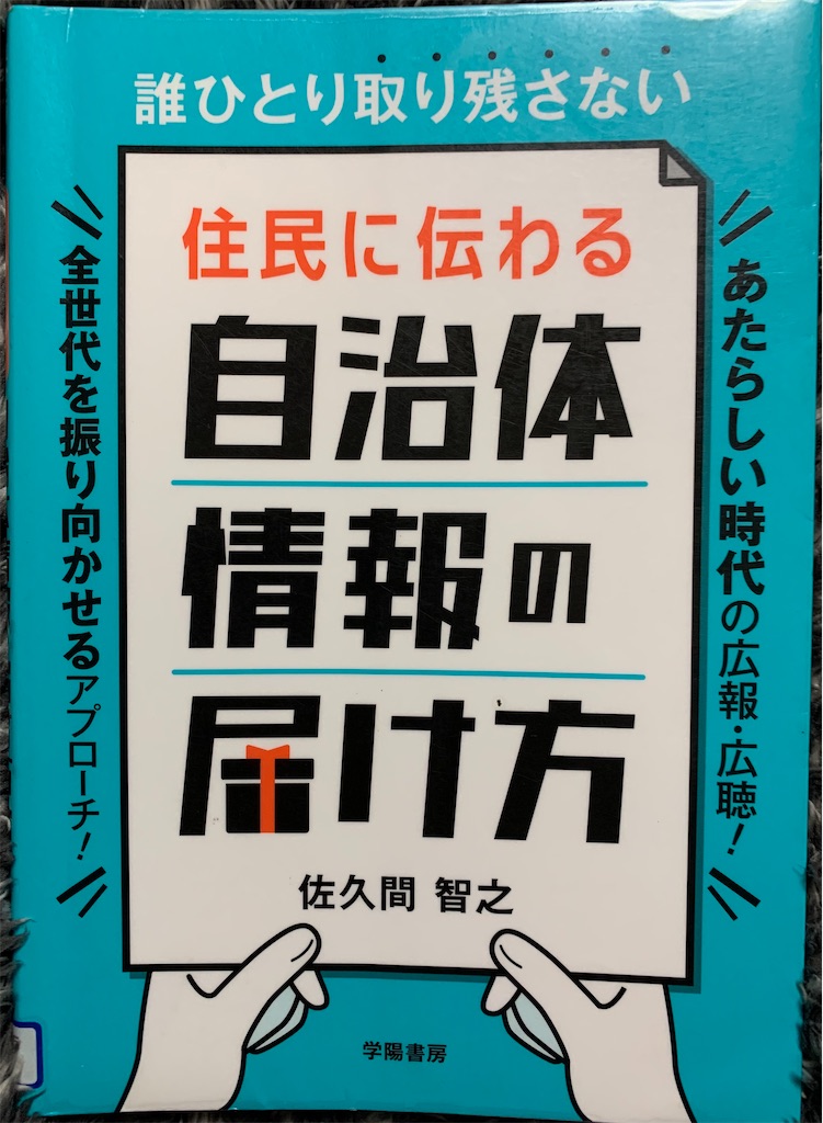 f:id:hoihoi1956:20250625054848j:image