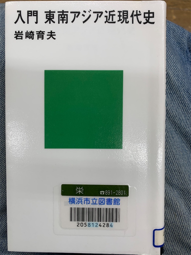 f:id:hoihoi1956:20250702054832j:image