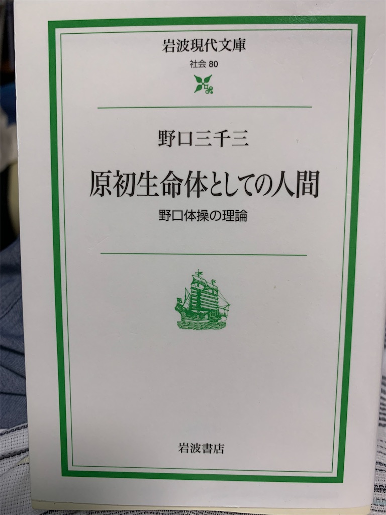 f:id:hoihoi1956:20250730054057j:image f:id:hoihoi1956:20250730054057j:image