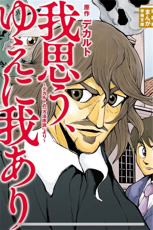 f:id:hoihoi1956:20260916052039j:image
