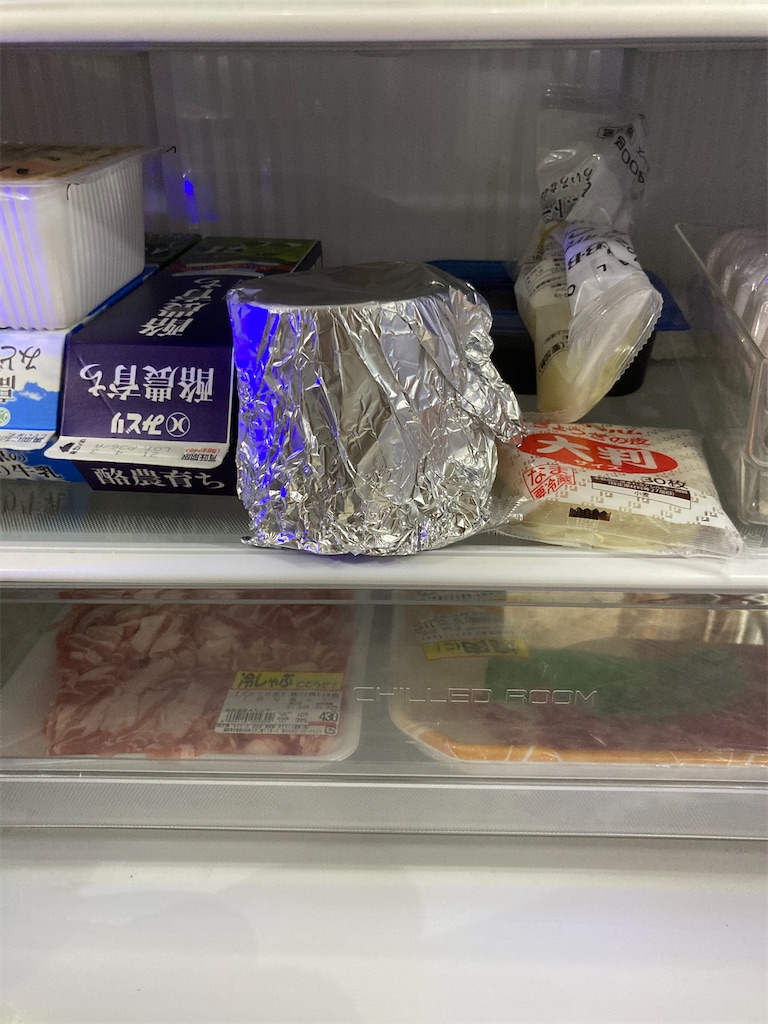 f:id:hoiicl:20210326152409j:image f:id:hoiicl:20210326152409j:image