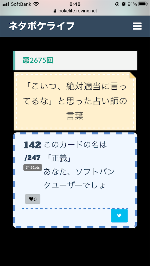 f:id:hoiicl:20210404175202p:image f:id:hoiicl:20210404175202p:image