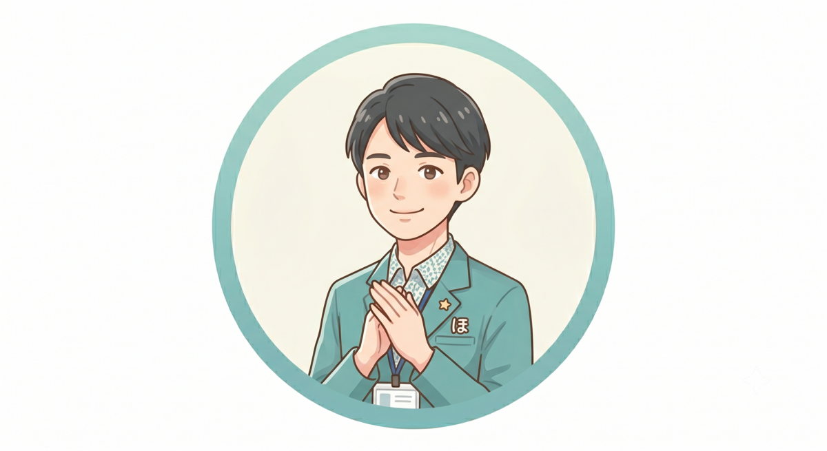 かず