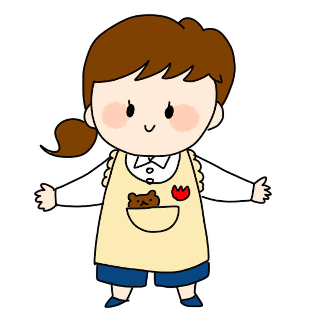 f:id:hoikublog:20200630183910p:image
