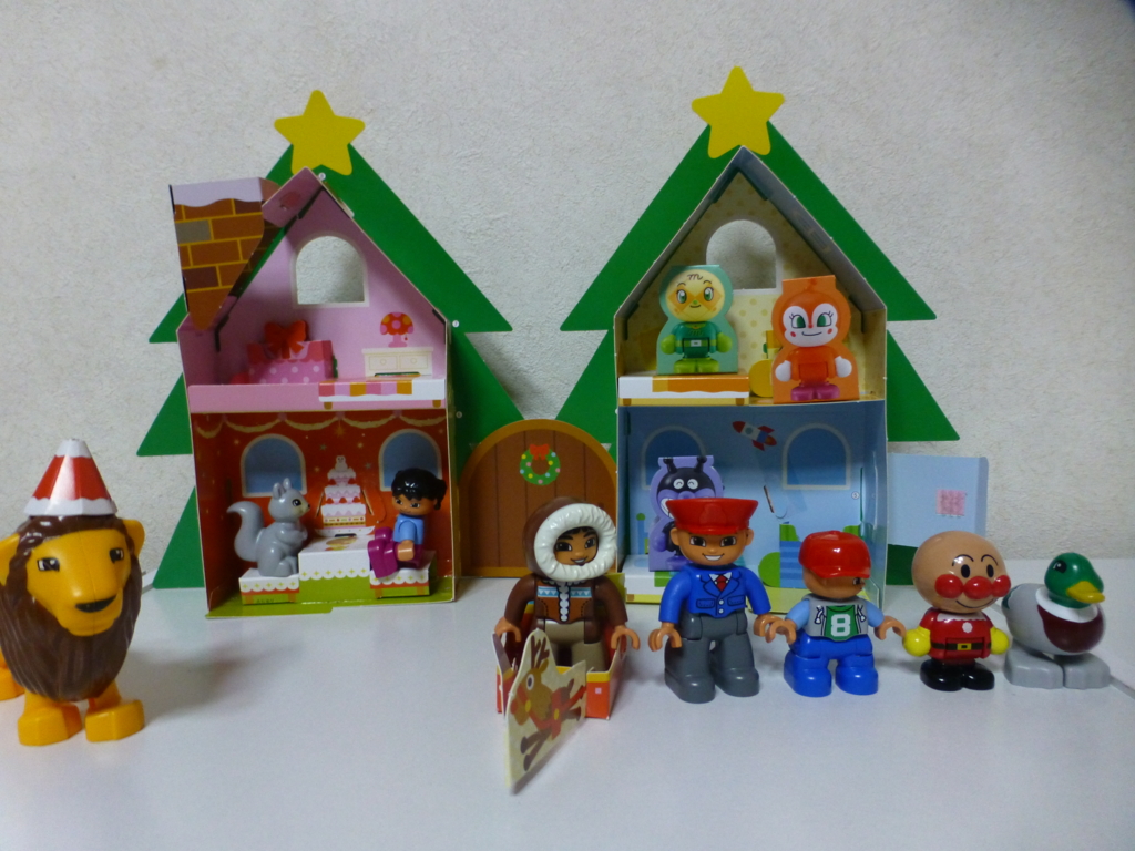 f:id:hoikumama:20161202221923j:plain