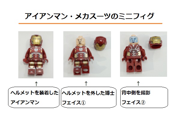 f:id:hoikumama:20200623133506j:plain