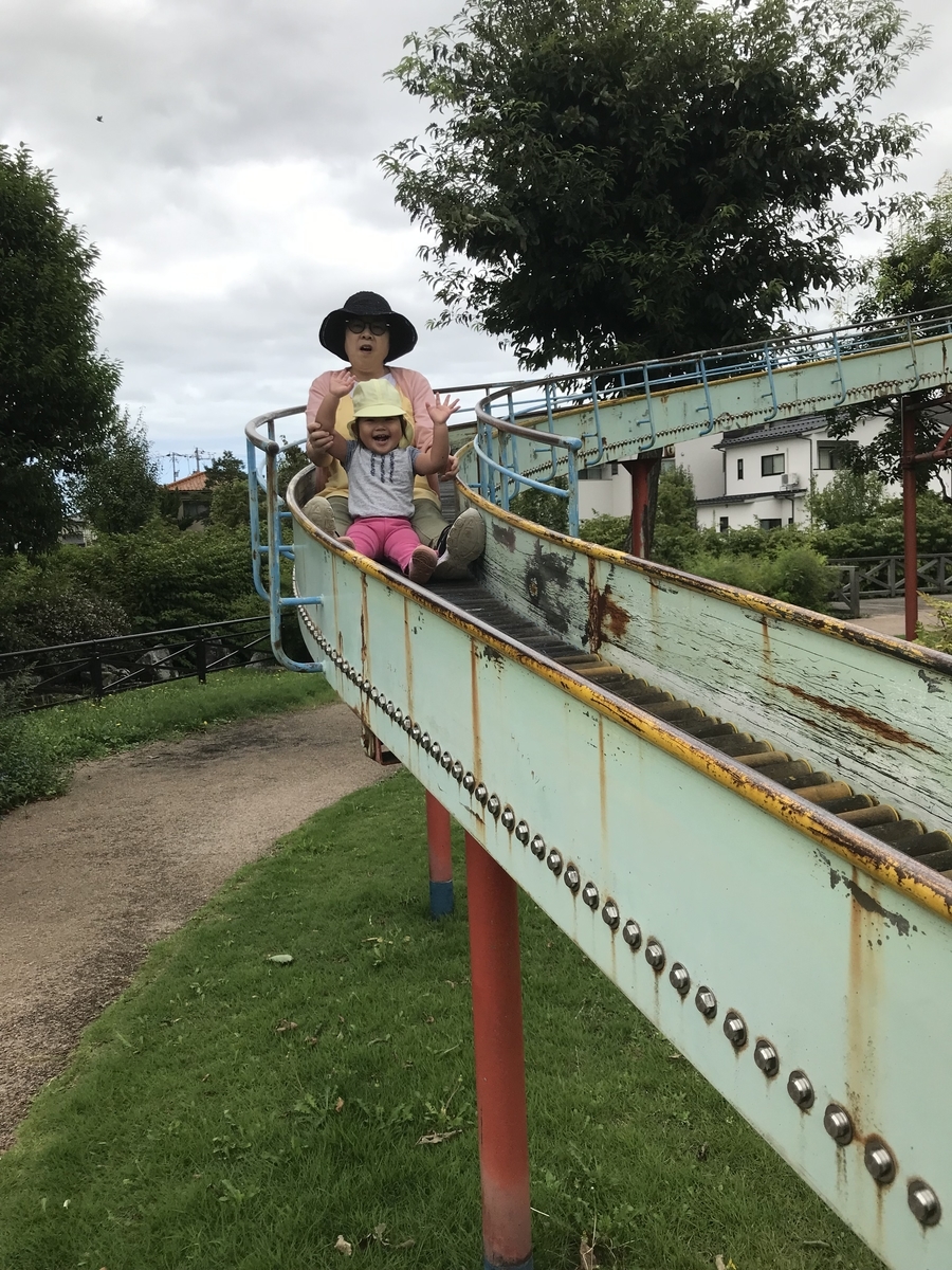 f:id:hoikushi_kotasennsei:20190919155914j:plain f:id:hoikushi_kotasennsei:20190919155914j:plain