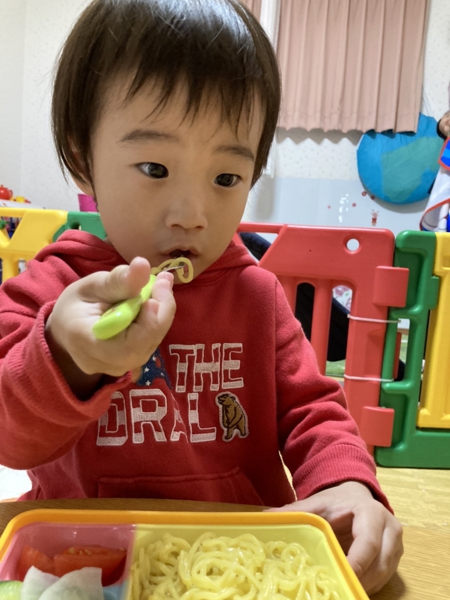 f:id:hoikushi_kotasennsei:20211105165236j:plain