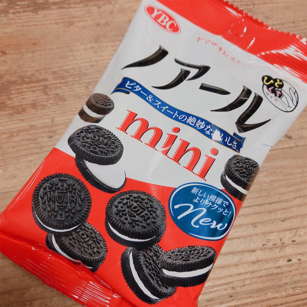 ノアール or オレオ で簡単ココアクッキーマフィン - ひだまりらいふ