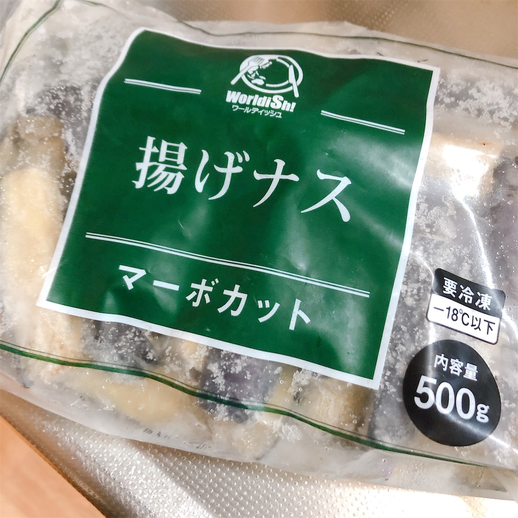 f:id:hoikushika-chan:20210323142236j:plain
