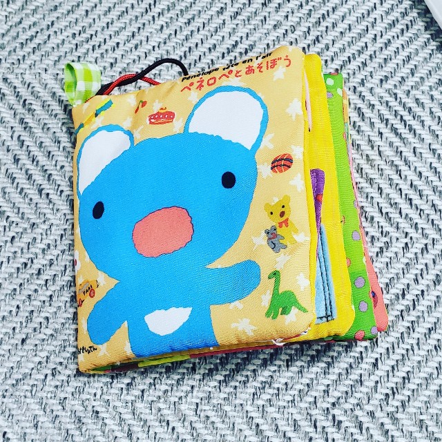 f:id:hoikushimamasan:20210928071302j:image