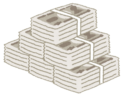 f:id:hoikusi-mama:20190603204636p:plain f:id:hoikusi-mama:20190603204636p:plain