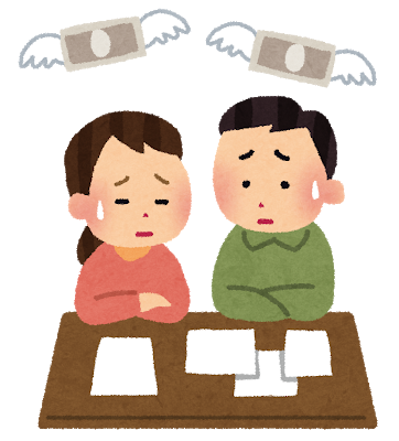 f:id:hoikusi-mama:20190603204748p:plain f:id:hoikusi-mama:20190603204748p:plain