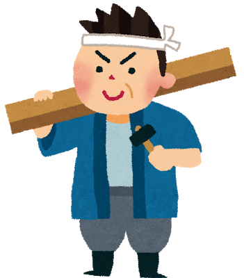 f:id:hoikusi-mama:20190613220117p:plain