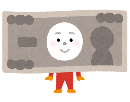 f:id:hoikusi-mama:20190616162311p:plain