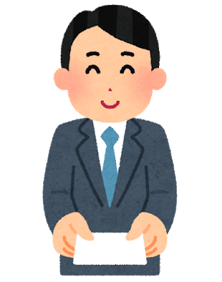 f:id:hoikusi-mama:20190618233100p:plain