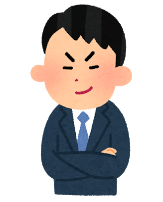 f:id:hoikusi-mama:20190618233154p:plain