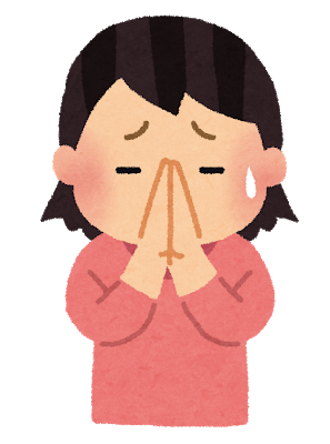 f:id:hoikusi-mama:20190619134628p:plain