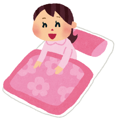 f:id:hoikusi-mama:20190830212618p:plain f:id:hoikusi-mama:20190830212618p:plain