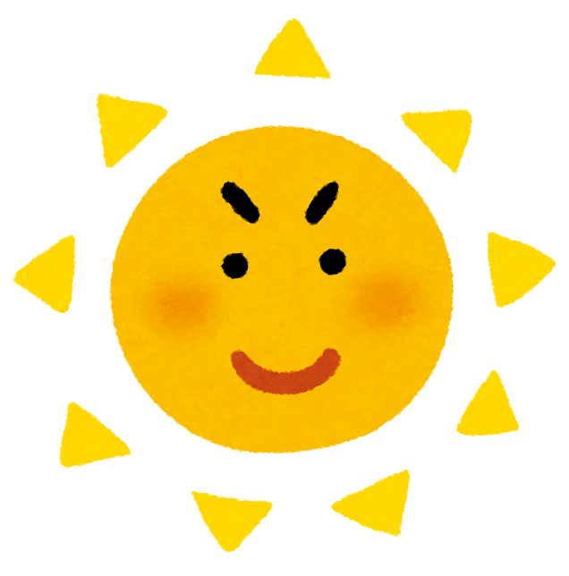 f:id:hoikusi-mama:20190830213053p:plain f:id:hoikusi-mama:20190830213053p:plain