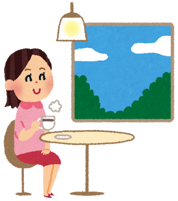f:id:hoikusi-mama:20190830213300p:plain f:id:hoikusi-mama:20190830213300p:plain