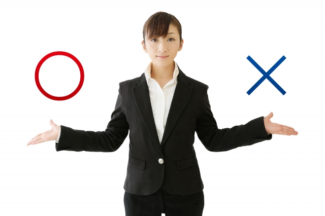 保育士　平均　年収③