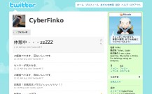 f:id:hoimei:20090912002423j:image