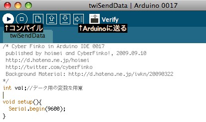 f:id:hoimei:20090912013944j:image