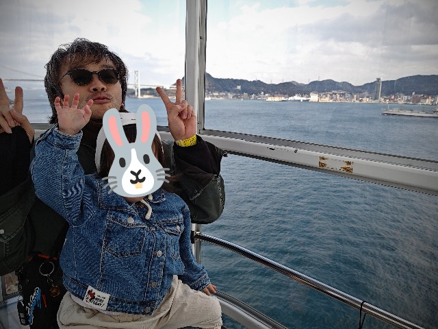 f:id:hoimicle:20250127000642j:image