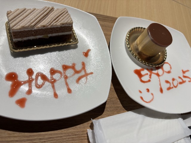 f:id:hoimicle:20251003175302j:image f:id:hoimicle:20251003175302j:image