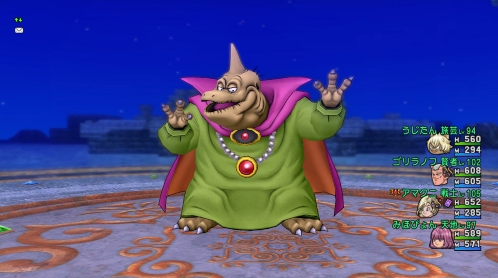 f:id:hoimiko:20180714133135j:plain