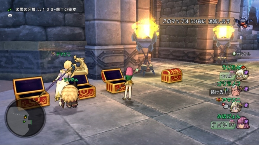 f:id:hoimiko:20180714135039j:plain