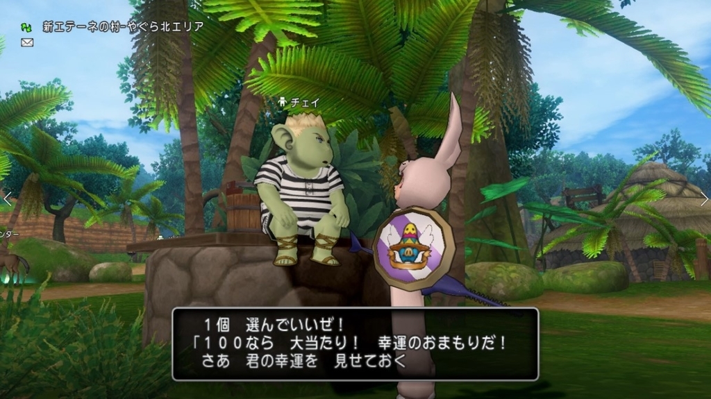 f:id:hoimiko:20180910004534j:plain f:id:hoimiko:20180910004534j:plain