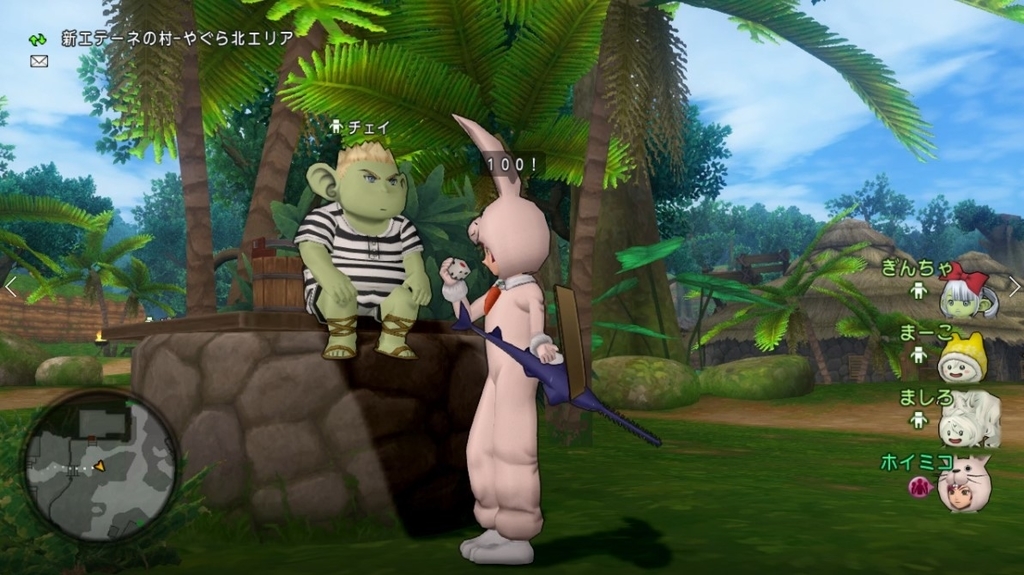 f:id:hoimiko:20180910004556j:plain f:id:hoimiko:20180910004556j:plain