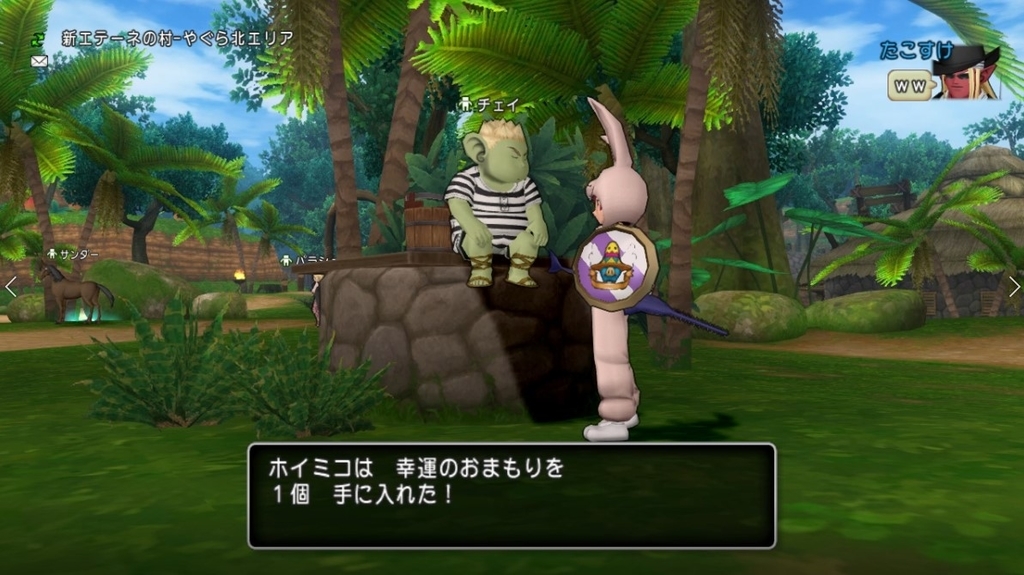 f:id:hoimiko:20180910004644j:plain f:id:hoimiko:20180910004644j:plain