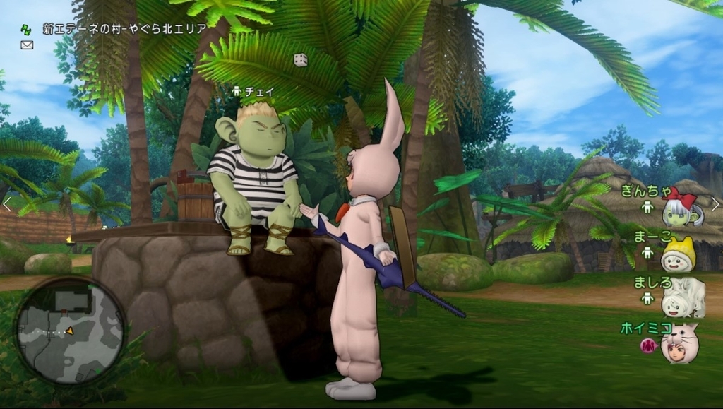 f:id:hoimiko:20180910005445j:plain f:id:hoimiko:20180910005445j:plain